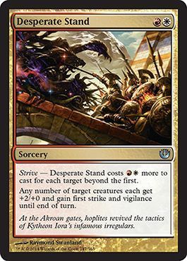 Desperate Stand 147/165 - Journey Into Nyx Singles (Español)