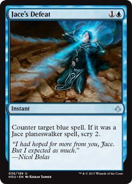 Jace&#39;s Defeat 038/199 - Hour of Devastation Singles (Español)