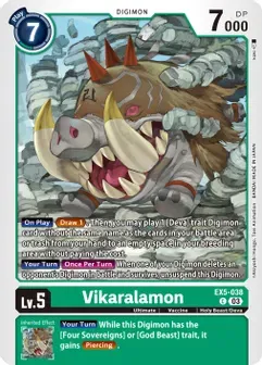 GA Vikaralamon - Animal Colosseum (EX05)
Animal Colosseum