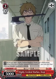 GA Highly Cerebral Warfare, Denji - Chainsaw Man (CSM)
Chainsaw Man