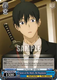 GA Scene at the Hotel, Aki Hayakawa - Chainsaw Man (CSM)
Chainsaw Man