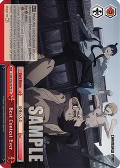 GA Best Contest Ever - Chainsaw Man (CSM)
Chainsaw Man