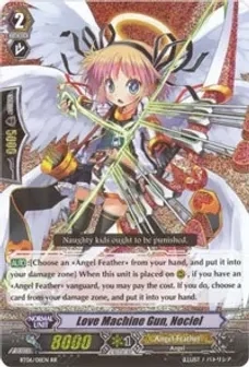 SJ Love Machine Gun, Nociel - Breaker of Limits (BT06)
Breaker of Limits