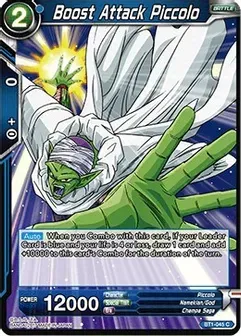 Boost Attack Piccolo - Galactic Battle (DBS-B01)
Galactic Battle