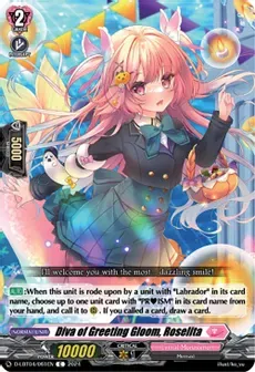 GA Diva of Greeting Gloom, Roselita - D-LBT04: Lyrical Monasterio ~Trick or Trick!~ (D-LBT04)
D-LBT04: Lyrical Monasterio ~Trick or Trick!~