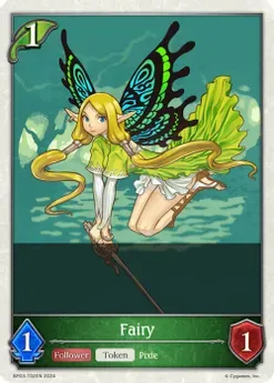 GA Fairy - BP03: Flame of Laevateinn (BP03)
BP03: Flame of Laevateinn