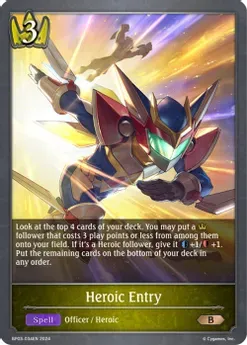 GA Heroic Entry - BP03: Flame of Laevateinn (BP03)
BP03: Flame of Laevateinn