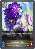 GA Amethyst Lion - BP03: Flame of Laevateinn (BP03)
BP03: Flame of Laevateinn