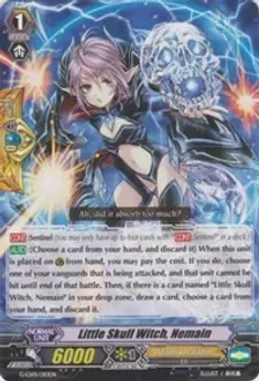 Little Skull Witch, Nemain - G-Legend Deck Vol.1: The Dark (G-LD01)
G-Legend Deck Vol.1: The Dark