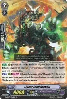 Linear Feed Dragon - G-CHB01: TRY3 NEXT (G-CHB01)
G-CHB01: TRY3 NEXT