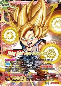 Son Goku // Rising Spirit Super Saiyan Son Goku - Cross Worlds (DBS-B03)
Cross Worlds Foil