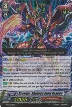 Brawler, Shotgun Blow Dragon - Fighter&#39;s Collection 2014 (FC02)
Fighter&#39;s Collection 2014