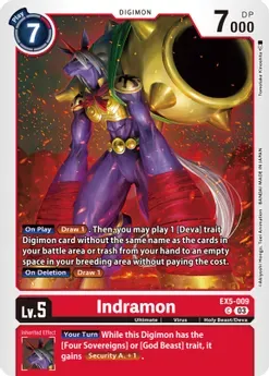 Indramon - Animal Colosseum (EX05) Animal Colosseum