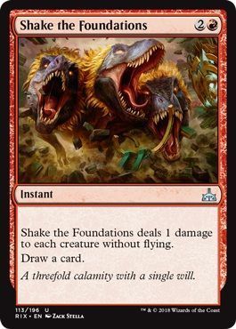 Shake the Foundations 113/196 Rivals of Ixalan Singles