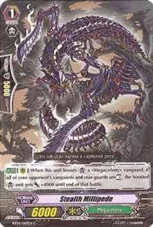 Stealth Millipede - Eclipse of Illusionary Shadows (BT04)
Eclipse of Illusionary Shadows
