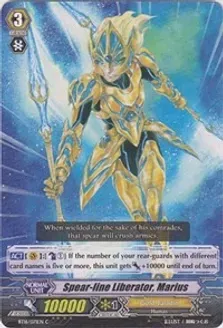 Spear-line Liberator, Marius - Legion of Dragons and Blades ver.E (BT16) Legion of Dragons and Blades ver.E