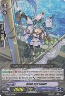 Mind-eye Sailor - G-CB02: Commander of the Incessant Waves (G-CB02)
G-CB02: Commander of the Incessant Waves