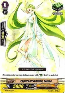 Yggdrasil Maiden, Elaine - Descent of the King of Knights (BT01) Descent of the King of Knights