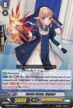 Battle Sister, Kipferl - Dragon King&#39;s Awakening (G-BT12) Dragon King&#39;s Awakening