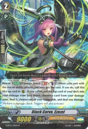 Black Carve, Ezezel - Ultimate Stride (G-BT13)
Ultimate Stride