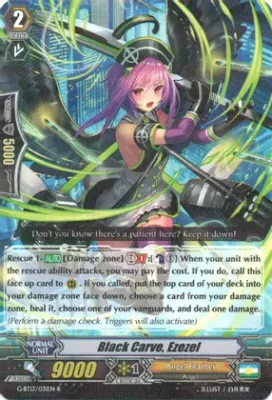 Black Carve, Ezezel - Ultimate Stride (G-BT13)
Ultimate Stride