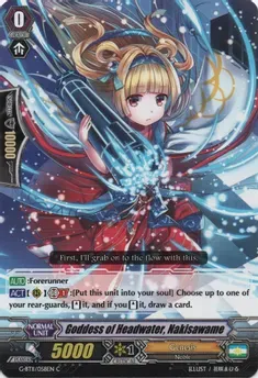 Goddess of Headwater, Nakisawame - Demonic Advent (G-BT11)
Demonic Advent