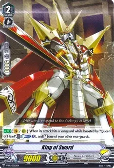 King of Sword - V Promo Cards (VPR)
V Promo Cards