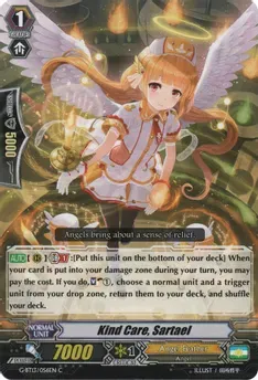 Kind Care, Sartael - Ultimate Stride (G-BT13) Ultimate Stride