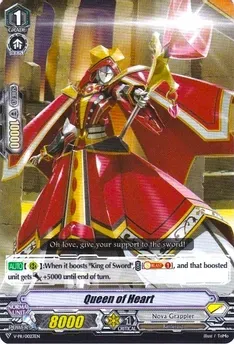 Queen of Heart - V Promo Cards (VPR)
V Promo Cards