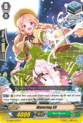 Watering Elf - G-CHB01: TRY3 NEXT (G-CHB01)
G-CHB01: TRY3 NEXT