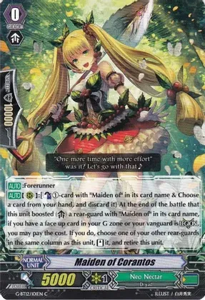 Maiden of Corantos - Dragon King&#39;s Awakening (G-BT12)
Dragon King&#39;s Awakening