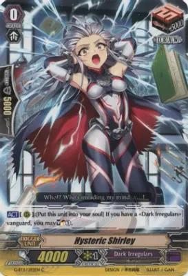 Hysteric Shirley - Demonic Advent (G-BT11)
Demonic Advent