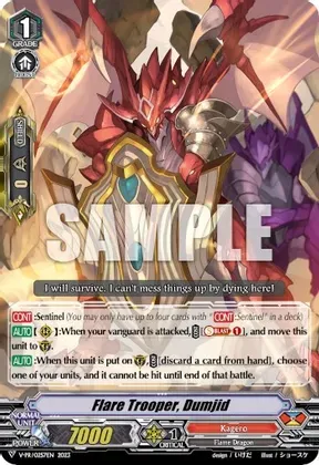 Flare Trooper, Dumjid - V Promo Cards (VPR)
V Promo Cards