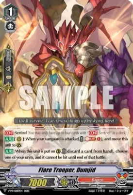 Flare Trooper, Dumjid - V Promo Cards (VPR)
V Promo Cards
