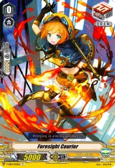 Foresight Courier - V-EB03: ULTRARARE MIRACLE COLLECTION (V-EB03)
V-EB03: ULTRARARE MIRACLE COLLECTION
