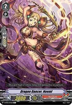 Dragon Dancer, Noemi - Aerial Steed Liberation (V-BT05)
Aerial Steed Liberation