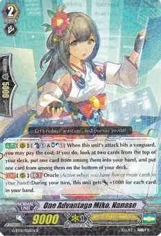 One Advantage Miko, Nanase - Dragon King&#39;s Awakening (G-BT12)
Dragon King&#39;s Awakening