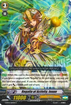 Regalia of Activity, Iouun - Divine Dragon Apocrypha (G-BT14)
Divine Dragon Apocrypha