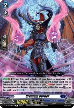Cranium Burner - Dragon Masquerade (D-BT10)
Dragon Masquerade