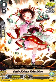 Battle Maiden, Kukurihime - V-EB04: The Answer of Truth (V-EB04)
V-EB04: The Answer of Truth