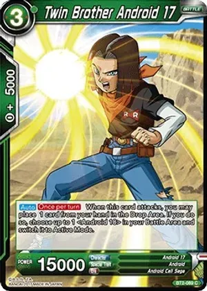 Twin Brother Android 17 - Union Force (DBS-B02) Union Force