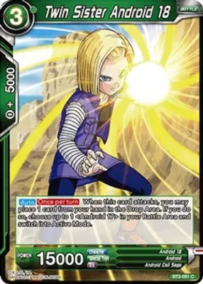 Twin Sister Android 18 - Union Force (DBS-B02) Union Force