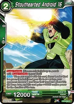 Stouthearted Android 16 - Cross Worlds (DBS-B03) Cross Worlds Foil