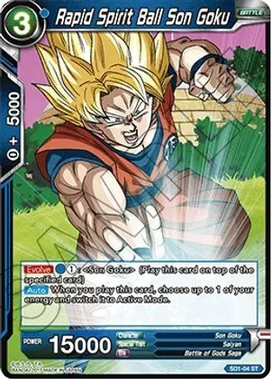 Rapid Spirit Ball Son Goku - Galactic Battle (DBS-B01)
Galactic Battle