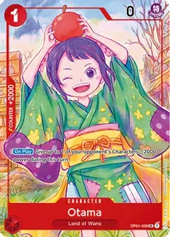 SJ Otama (Japanese 1st Anniversary Set) - One Piece Promotion Cards (OP-PR)
One Piece Promotion Cards