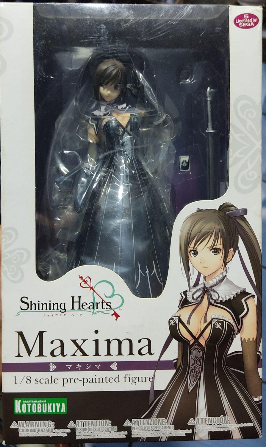 SH Maxima Figura 1/8 Shining Hearts Kotobukiya