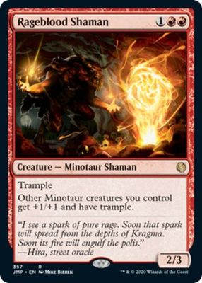 Rageblood Shaman 357
Jumpstart Singles