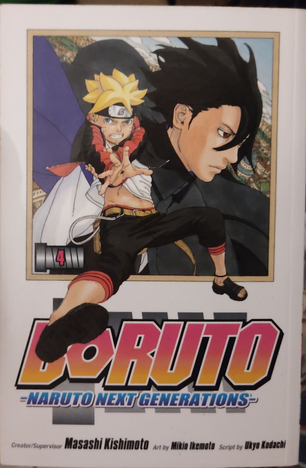 BA Boruto Manga Volumen 4 Ingles
