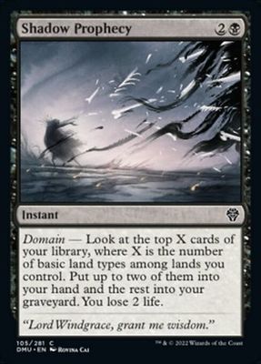 Shadow Prophecy 105/281
Dominaria United Singles