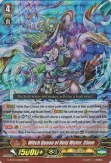 SJ Witch Queen of Holy Water, Clove - Fighter&#39;s Collection 2015 Winter (G-FC02)
Fighter&#39;s Collection 2015 Winter